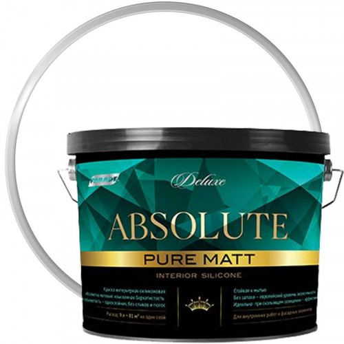 Краска интерьерная силиконовая Parade Deluxe Absolute Pure Matt цвет матовый База А 9 л