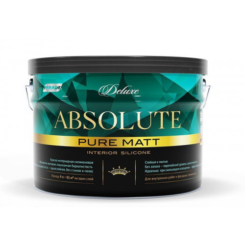 Краска интерьерная силиконовая Parade Deluxe Absolute Pure Matt цвет матовый База А 9 л