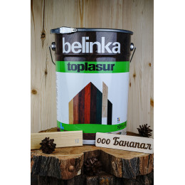 Лазурное покрытие для защиты древесины Belinka Toplasur №12 Бесцветная 10 л