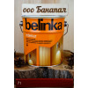 Декоративное лазурное покрытие для древесины Belinka Interier №71 кораллово-красный 2,5 л