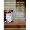 Твердое масло для столешниц Hard top oil Borma Wachs 125 мл