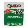 Клей для бумажных обоев Quelyd Экспресс 180 г