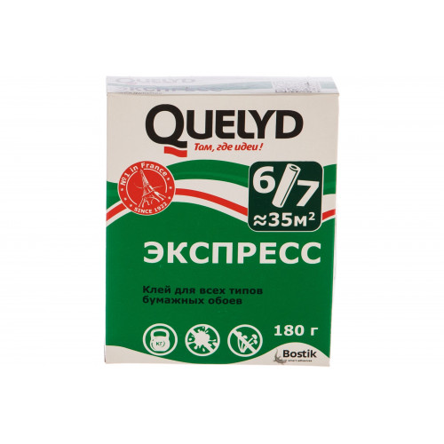 Клей для бумажных обоев Quelyd Экспресс 180 г