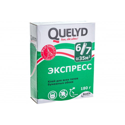 Клей для бумажных обоев Quelyd Экспресс 180 г
