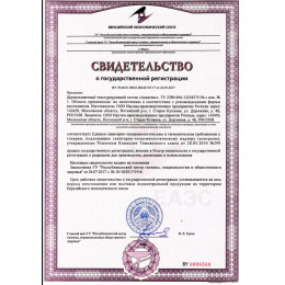Защитно-декоративное алкидное покрытие для дерева Акватекс 2 в 1 полуматовое цвет бесцветный 9 л
