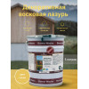Декоративная восковая лазурь Holzwachs Lasur Borma Wachs цвет 05 сосна 5 л