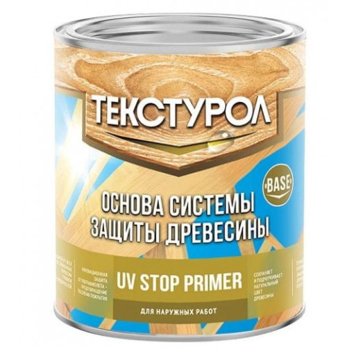 Текстурол UV STOP PRIMER спец грунтовка для защиты древесины бесцв 5 л