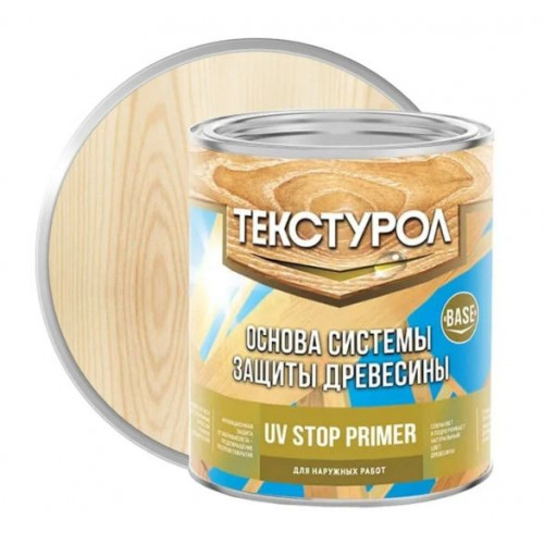 Текстурол UV STOP PRIMER спец грунтовка для защиты древесины бесцв 0,75 л