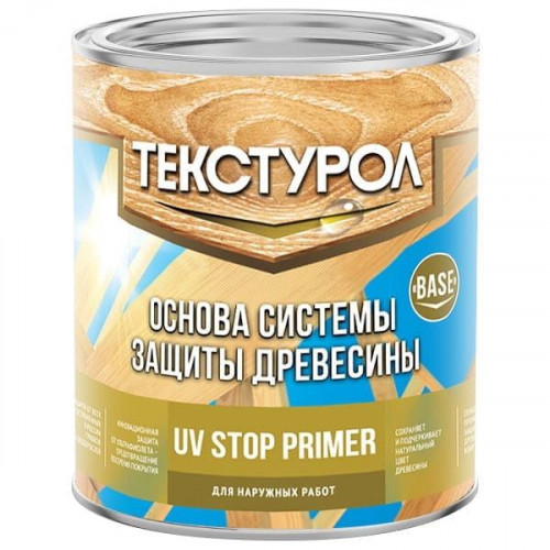 Текстурол UV STOP PRIMER спец грунтовка для защиты древесины бесцв 0,75 л