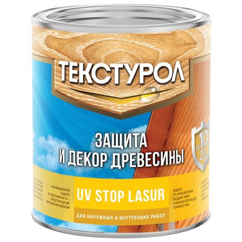Текстурол UV STOP Lasur лазурь для защиты древесины на вод основе бесцв 5 л