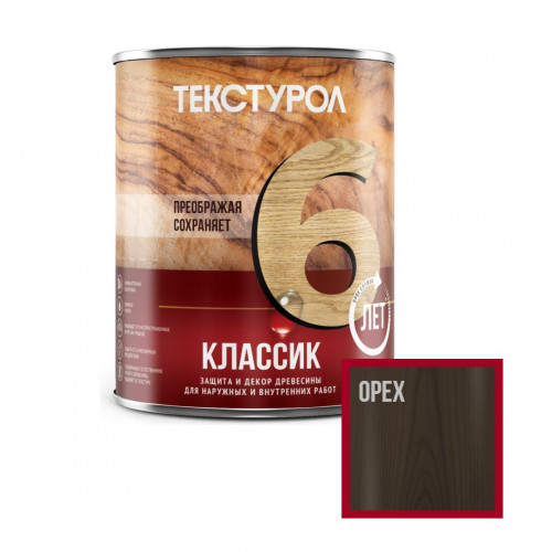 Декоративный антисептик для защиты дерева алкидный Текстурол «Классик» цвет орех 1 л