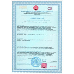 FINNCOLOR OASIS SUPER WHITE краска для потолков супербелая глубокоматовая 0,9 л