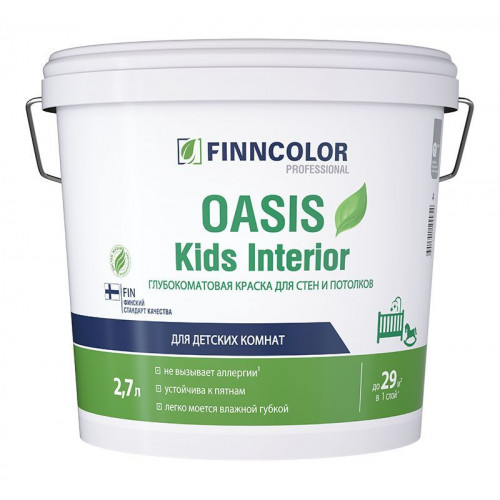 FINNCOLOR OASIS KIDS INTERIOR краска для детских комнат глубокоматовая база C 2,7 л