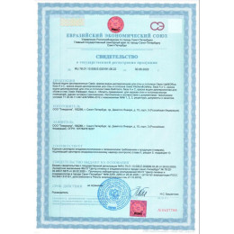 Краска для стен и потолков глубокоматовая Finncolor Oasis Hall & Office база A 0,9 л