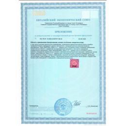 Краска для стен и потолков глубокоматовая Finncolor Oasis Hall & Office база A 0,9 л
