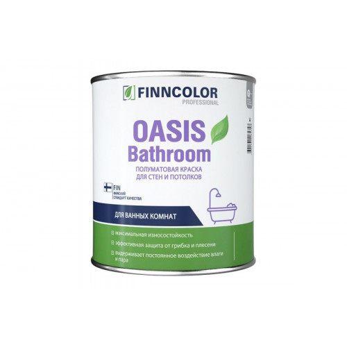 FINNCOLOR OASIS BATHROOM краска влагостойкая для влажных помещений полуматовая база C 2,7 л