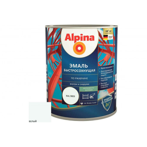 ALPINA эмаль быстросохнущая по ржавчине RAL 9003 сигнально белый шелк-матовый 0,75 л
