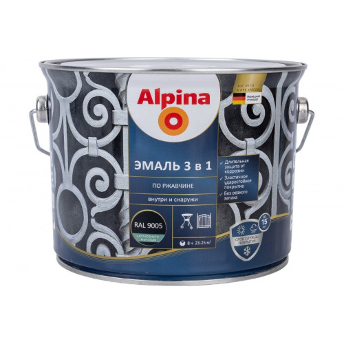 ALPINA эмаль быстросохнущая по ржавчине RAL 9005 черный шелк-матовый 2,5 л