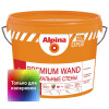 ALPINA EXPERT PREMIUM WAND краска вд для внутренних работ Премиальные стены База 3 2,35 л