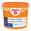 ALPINA EXPERT OPTIMA FASSADE краска для наружных работ акриловая фасадная База1 9 л