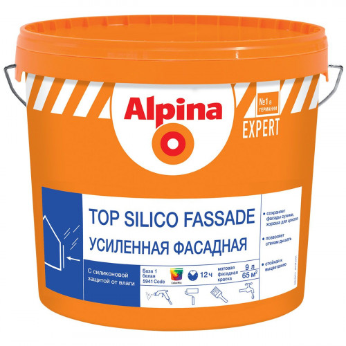 ALPINA EXPERT TOP SILICO FASSADE краска фасадная усиленная силиконом, база 1 9 л