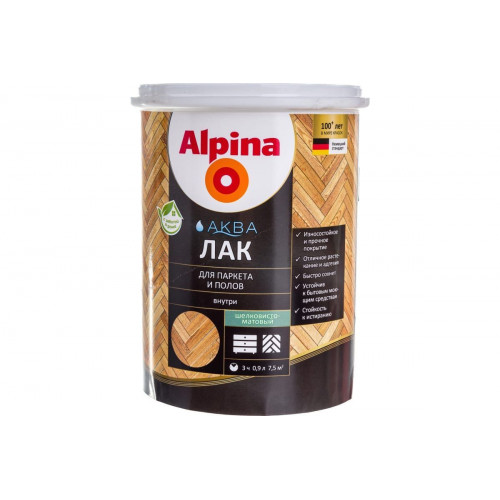 ALPINA AQUA лак акриловый для паркета и полов глянцевый 0,9 л