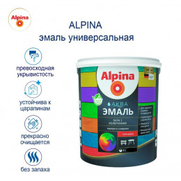 ALPINA AQUA эмаль акриловая шелковисто-матовая База 3 0,864 л