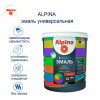 ALPINA AQUA эмаль акриловая шелковисто-матовая База 3 2,35 л
