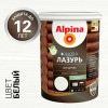 ALPINA Аква Лазурь для деревa белый 0,9 л