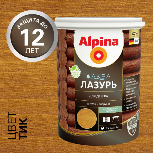 ALPINA Аква Лазурь для деревa тик 0,9 л