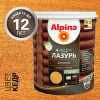 ALPINA Аква Лазурь для деревa кедр 2,5 л