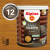 ALPINA Аква Лазурь для деревa тик 2,5 л