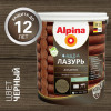 ALPINA Аква Лазурь для деревa черный 2,5 л