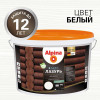 ALPINA Аква Лазурь для деревa белый 10 л