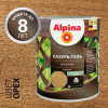 ALPINA лазурь-гель для дерева шелковисто-матовый орех 0,75 л