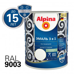 ALPINA Эмаль алкидно-уретановая по ржавчине 3 в 1 RAL 9003 белая 0,75 л