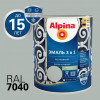 ALPINA Эмаль алкидно-уретановая по ржавчине 3 в 1 RAL 7040 серый 0,75 л