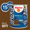 ALPINA Эмаль алкидно-уретановая по ржавчине 3 в 1 RAL 8011 темно-коричневый 0,75 л