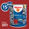ALPINA Эмаль алкидно-уретановая по ржавчине 3 в 1 RAL 3011 красно-коричневый 0,75 л