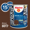 ALPINA Эмаль алкидно-уретановая по ржавчине 3 в 1 RAL 8017 шоколадный 2,5 л