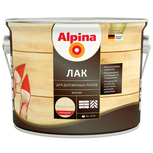 ALPINA Лак алкидно-уретановый для деревянных полов глянцевый 2,5 л