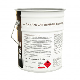 ALPINA Лак алкидно-уретановый для деревянных полов шелковисто-матовый 10 л