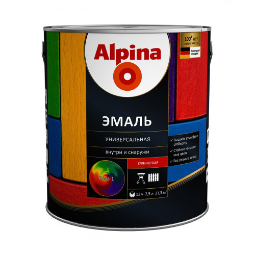 ALPINA Эмаль алкидная Универсальная глянцевая База 1 2,5 л