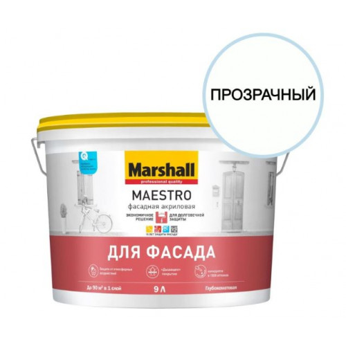 Краска фасадная акриловая Marshall Maestro глубокоматовая база BC 18 л