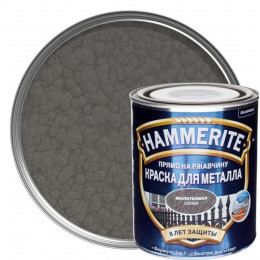 Краска для металлических поверхностей алкидная Hammerite молотковая серая 0,25 л