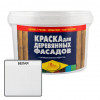 Краска для деревянных фасадов водно-дисперсионная Новбытхим белая 2,4 кг