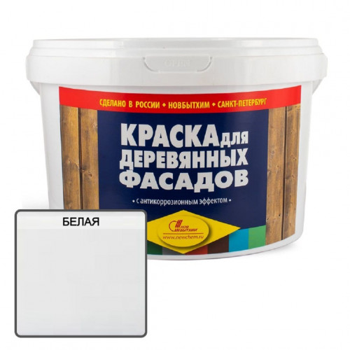 Краска для деревянных фасадов водно-дисперсионная Новбытхим белая 2,4 кг