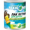 Лак яхтный алкидно-уретановый Главный Технолог глянцевый 3 л
