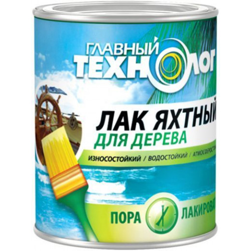Лак яхтный алкидно-уретановый Главный Технолог глянцевый 3 л