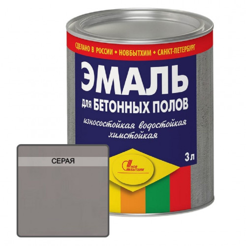 Эмаль для бетонных полов полимерная Новбытхим серая 3 л